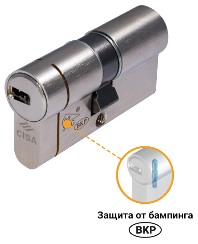 бампинг-1 (2).jpg