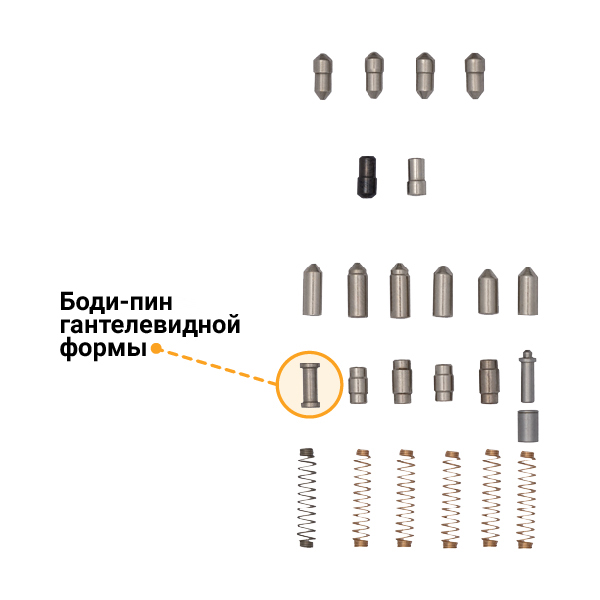Боди-пин 1.jpg