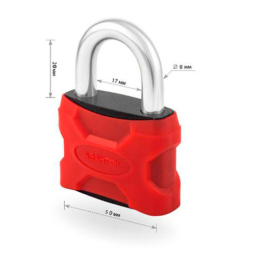 Замок навесной АВАНТЕК T 50 один секрет (4 ключа) - Фото №5