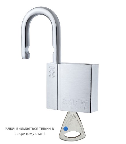 Замок навесной ABLOY PL330 Sentry (2 ключа) - Фото №4