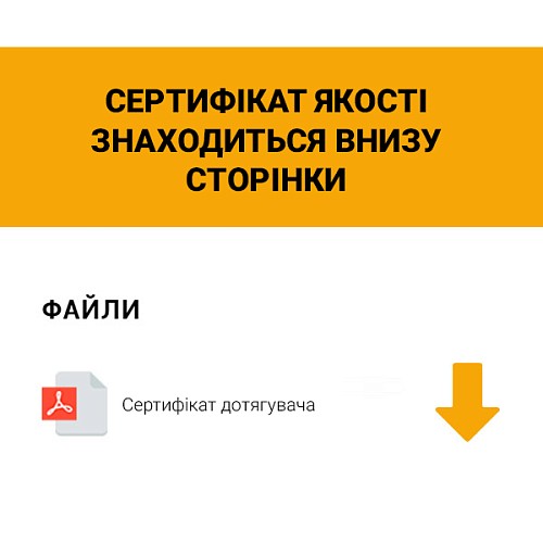 Доводчик CISA C1510.03.0.97 Professional Plus2 STD до 80 кг FIRE серый - Фото №9