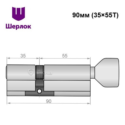 Цилиндр SHERLOCK HK 90T (35*55T) никель сатин - Фото №6