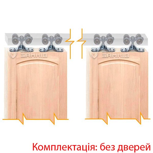 Раздвижная система MVM SD-100 длина 3,6 м на 2 полотна весом до 100 кг - Фото №5