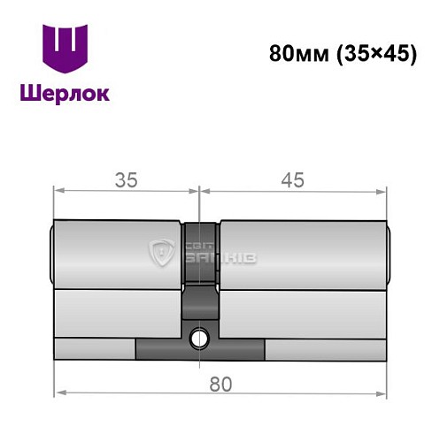 Цилиндр SHERLOCK HK 80 (35*45) никель сатин - Фото №5
