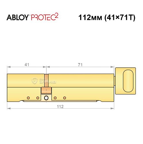 Цилиндр ABLOY Protec2 112T (41*71Т) латунь полированная - Фото №8