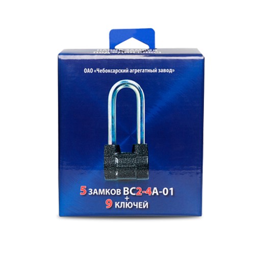 Набор замков ЧАЗ BC24A-01 (9 ключей) (н) - Фото №6
