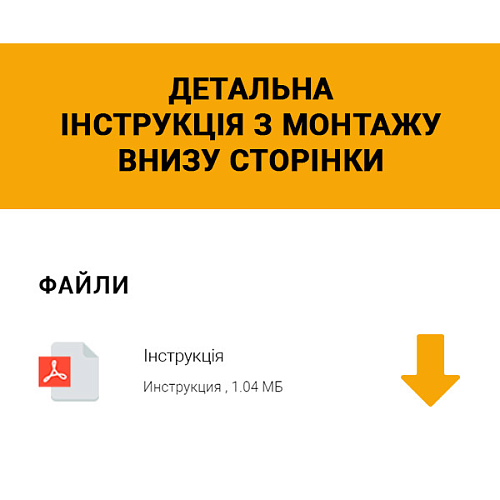 Ручки для розсувної системи AGB Wave WC B300020201 нікель матовий - Фото №8