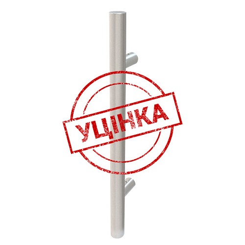 	 УЦЕНКА Ручка скоба ABELIX Aspen L: 1600mm X: 1200-90° 30mm SS нерж. сталь (половинка) - Фото №1