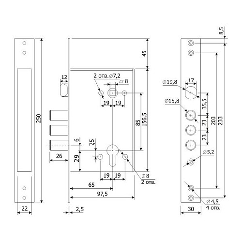 Механизм замка ГАРДИАН 32.11 (BS67,5*85мм) - Фото №4