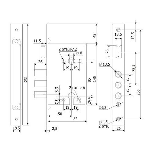 Механізм замка ГАРДІАН 12.11 (BS52,5*85мм) (н) - Фото №5