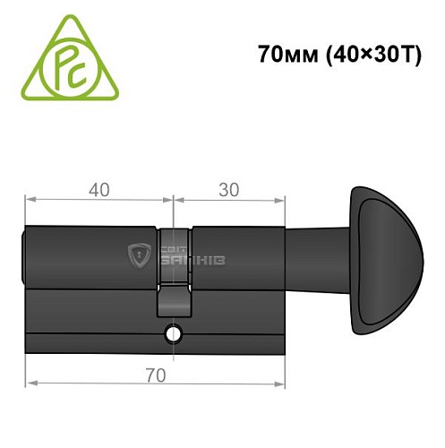 Циліндр CORTELLEZZI PRIMO 117F 70T (40*30T) чорний - Фото №2