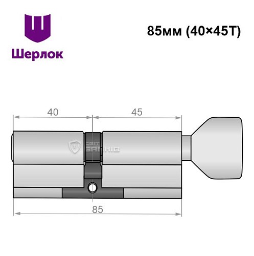 Цилиндр SHERLOCK HK 85T (40*45T) никель сатин - Фото №6