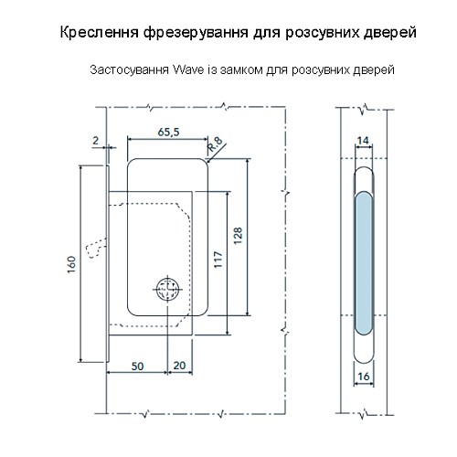 Ручки для розсувної системи AGB Wave B300000101 нікель матовий - Фото №5