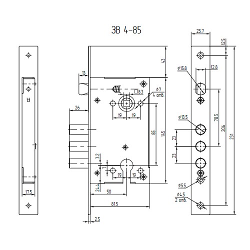 Замок врізний АРІКО ЗВ4 (аналог ГАРДІАН 12.11) (BS52,5*85мм) - Фото №4