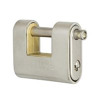 Замок навесной VIRO PANZER ST.STEEL 4117.Х (3 ключа)