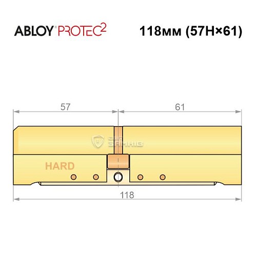 Цилиндр ABLOY Protec2 118 (57H*61) (H - закаленная сторона) латунь полированная - Фото №6
