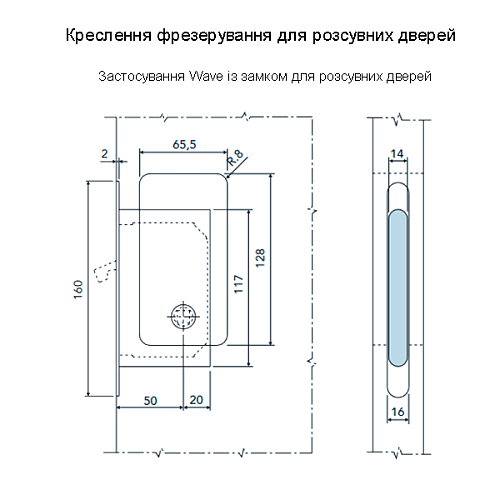 Ручки для розсувної системи AGB Wave WC B300020201 нікель матовий - Фото №7