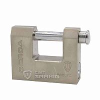 Навесной замок GERDA KSWT 70 (3 ключа)