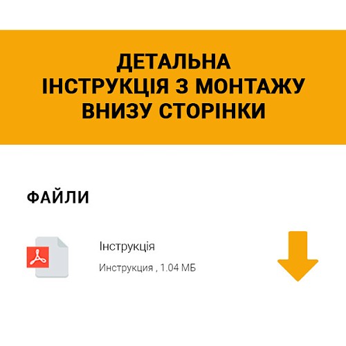 Ручки для розсувної системи AGB Wave B300000193 чорний матовий - Фото №8