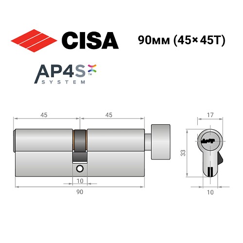 Циліндр CISA AP4 S 90T (45*45T) нікель матовий - Фото №11
