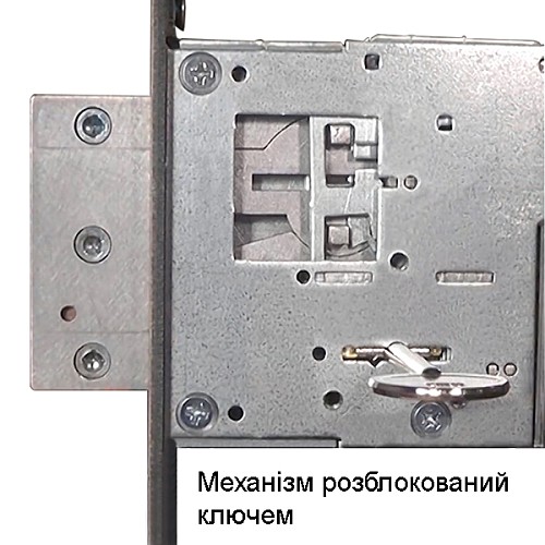 Механизм замка RADLOCK М 281 (BS79мм) - Фото №7