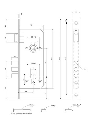 Механизм замка APECS 2600 (BS45*85мм) CR хром + отв.планка - Фото №2