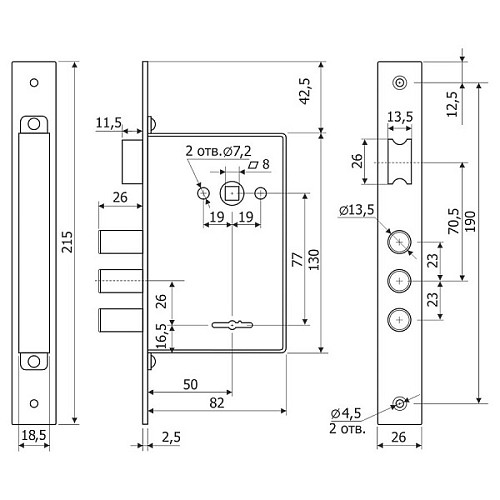 Механізм замка ГАРДІАН 10.11 (BS52,5*77мм) (н) - Фото №6