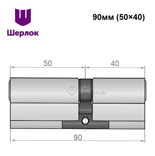 Цилиндр SHERLOCK HK 90 (40*50) никель сатин - Фото №5