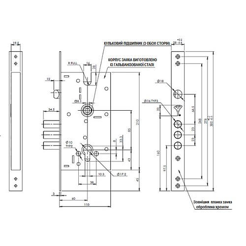 Механізм замка MUL-T-LOCK 354M (BS60*85мм) хром полірований - Фото №5