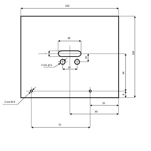 Защитная пластина CISA Anti-Drill Big для замков 57986, 57685, 7984 - Фото №2