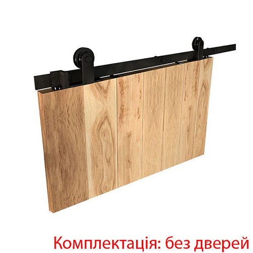 Раздвижная система VALCOMP LN20 LUNA длина 2 м на 1 полотно до 100 кг - Фото №1