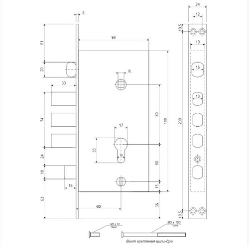 Комплект замка APECS T-0523-C правий (BS60*80мм) CR хром - Фото №2