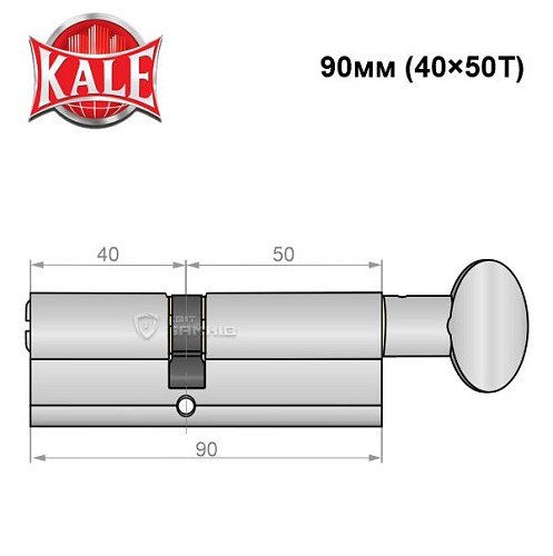 Циліндр KALE 164 BM 90T (40*50T) SN - Фото №5