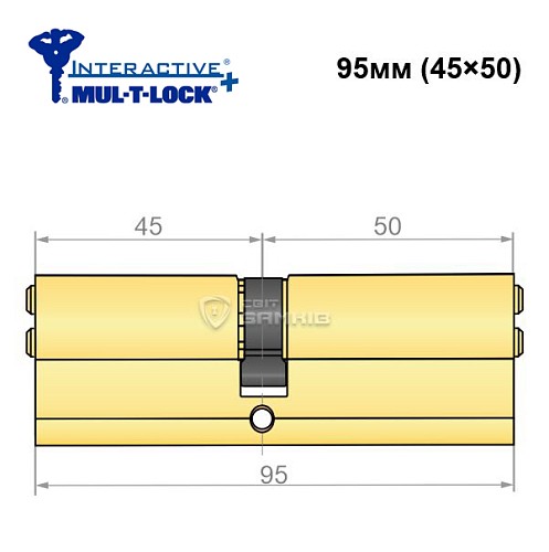 Цилиндр MUL-T-LOCK Interactive + 95 (45*50) латунь - Фото №5