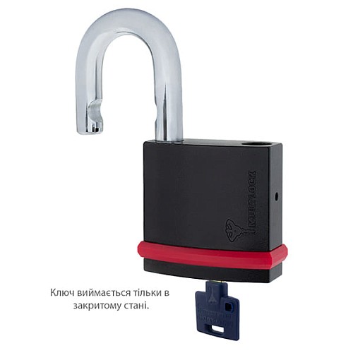 Замок навесной MUL-T-LOCK NE14L Interactive+ (3 ключа) - Фото №2