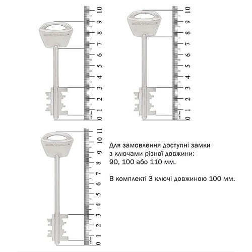 Механизм замка MUL-T-LOCK Matrix DFM30328M Двухсистемный (BS65 * 85мм) хром полированный без об.планки - Фото №10