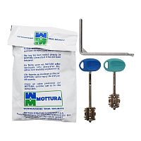 Комплект ключів MOTTURA MyKey Т1 для перекодування 40мм 