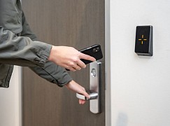 Нова стаття в блозі: Електрозамки. Особливості роботи, монтажу, застосування