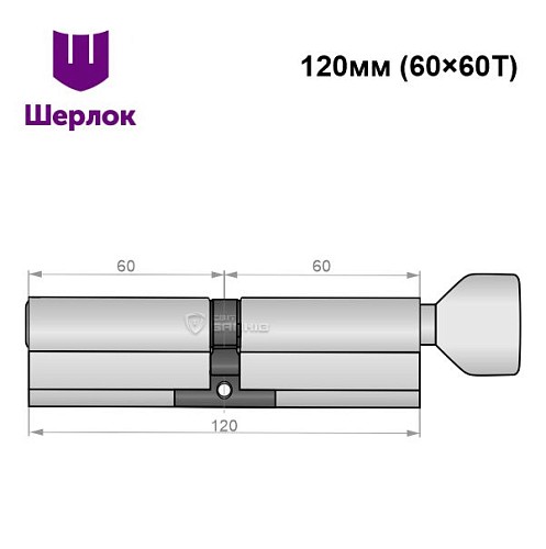 Цилиндр SHERLOCK HK 120T (60*60T) никель сатин - Фото №6