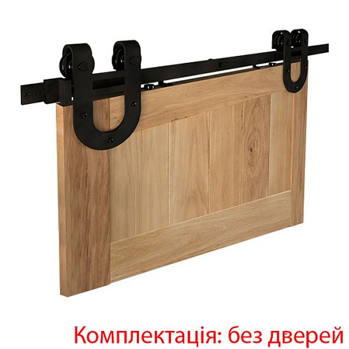 Раздвижная система VALCOMP TM20 TEMIDA длина 2 м на 1 полотно до 100 кг - Фото №1