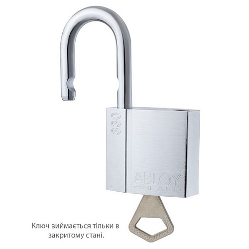 Замок навесной ABLOY PL330 Protec (2 ключа) - Фото №2