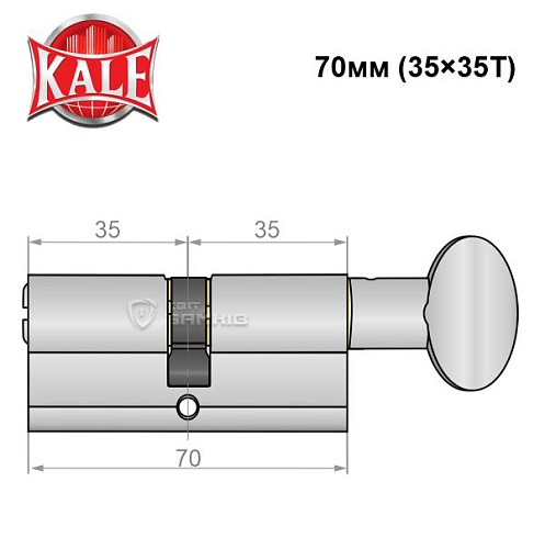 Циліндр KALE 164 BM 70T (35*35T) SN - Фото №2
