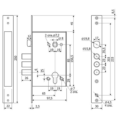Механизм замка ГАРДИАН 32.21 (BS67,5*85мм) - Фото №5