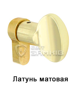 Латунь матова