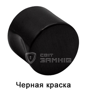 Черная краска Chornaia-Kraska.jpg