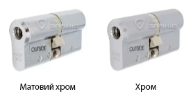 ABLOY-Protec2-CLIQ-(хром,-мат-хром).jpg