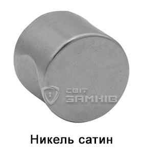 Никель сатин Nykel-Satyn.jpg