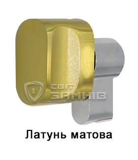 Латунь матова Латунь матова