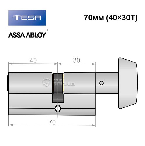 Циліндр TESA TE5 70T (40*30T) нікель сатин 3 ключа - Фото №5