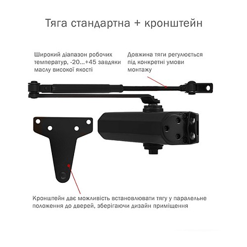Дотягувач RYOBI D-2550 BC UNIV до 80кг FIRE Чорний  - Фото №3